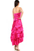 Women's Pink Corset Dress