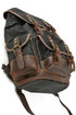 Vintage Trekking Backpack