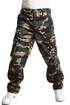 Ranger camouflage trousers